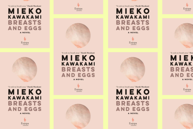 Book Review: Breasts and Eggs by Mieko Kawakami